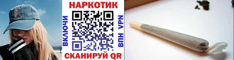 Купить наркотик аптеки Ханты-Мансийск АМФ Меф мяу мяу Cocaine ГАШ Бошки Шишки APVP