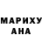 БУТИРАТ оксибутират Mellisa Lisa