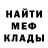 Amphetamine VHQ Alex Zhandarov