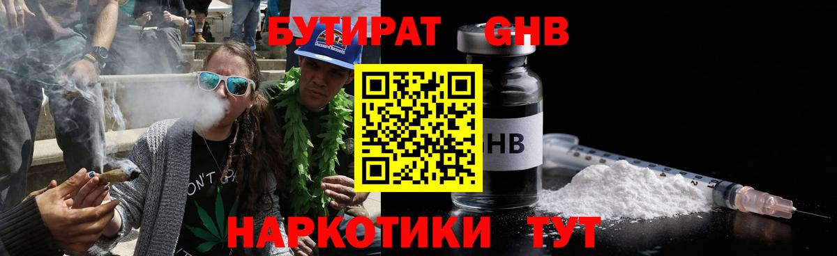 Cocaine  ГАШИШ  Метамфетамин  Ханты-Мансийск  Вход с VPN  Мефедрон кристаллы  ЭКСТАЗИ 