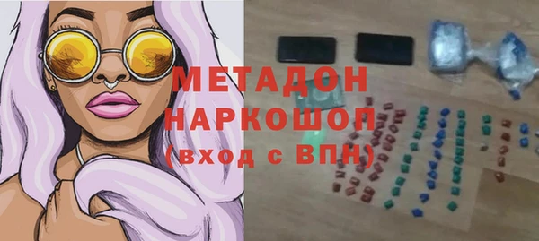 мет Абинск