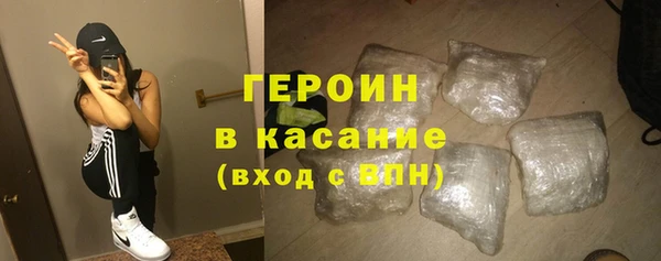 мет Абинск