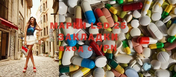 мефедрон VHQ Абаза