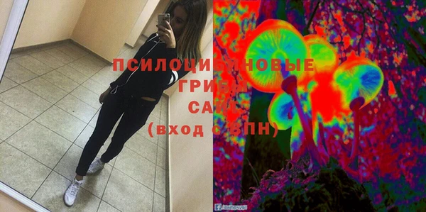 мефедрон VHQ Абаза