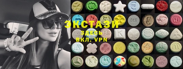 мет Абинск