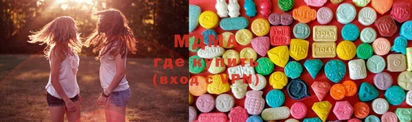 мефедрон VHQ Абаза