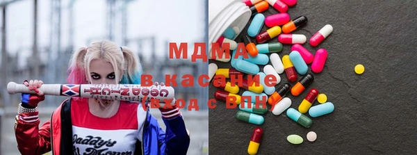 мефедрон VHQ Абаза