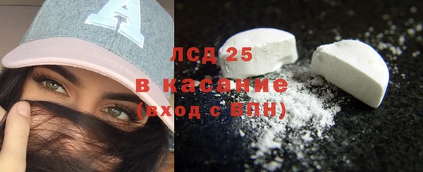 мефедрон VHQ Абаза