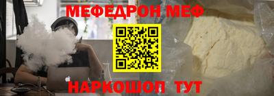 прущие крисы Пушкино