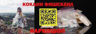 гашиш Пыть-Ях