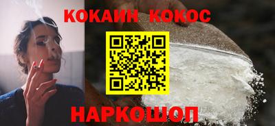 прущие крисы Пушкино