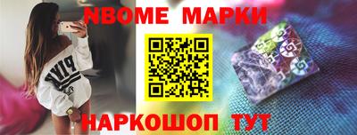 гашиш Пыть-Ях
