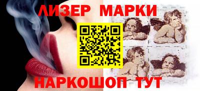 MESCALINE Пугачёв