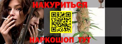 MESCALINE Пугачёв