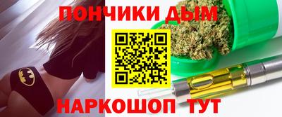 MESCALINE Пугачёв