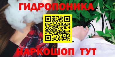 прущие крисы Пушкино