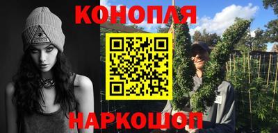 MESCALINE Пугачёв