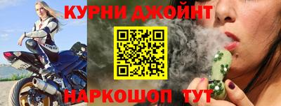 гашиш Пыть-Ях