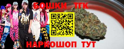 MESCALINE Пугачёв