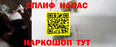 гашиш Пыть-Ях