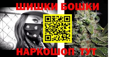 гашиш Пыть-Ях
