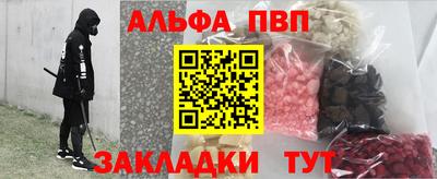 гашиш Пыть-Ях