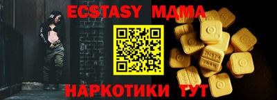 гашиш Пыть-Ях