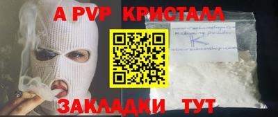 гашиш Пыть-Ях