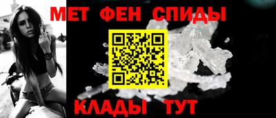 гашиш Пыть-Ях