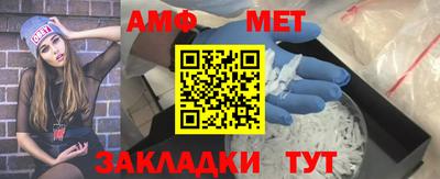 прущие крисы Пушкино