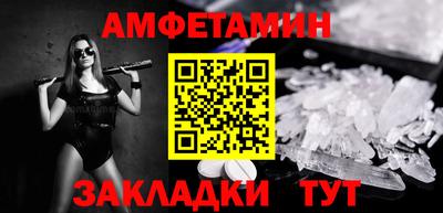 MESCALINE Пугачёв