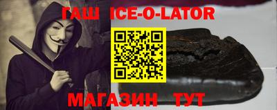 MESCALINE Пугачёв