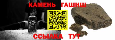 MESCALINE Пугачёв