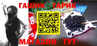 MESCALINE Пугачёв