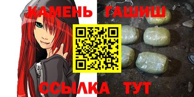 прущие крисы Пушкино