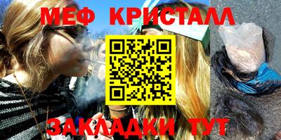 гашиш Пыть-Ях