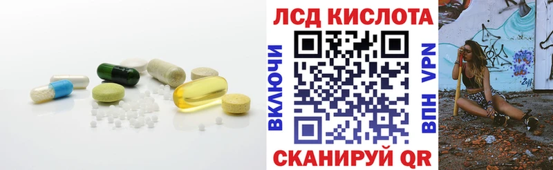 blacksprut как войти  Ханты-Мансийск  LSD-25 экстази ecstasy 