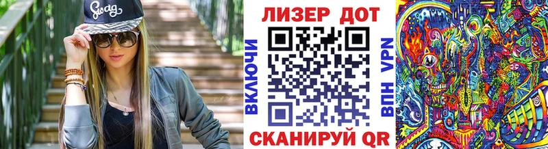 blacksprut вход  Ханты-Мансийск  Марки NBOMe 1500мкг  купить наркотик 