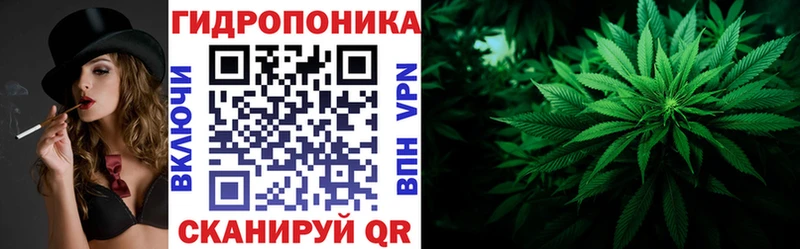 цена   блэк спрут ТОР  Шишки марихуана тримм  Ханты-Мансийск 